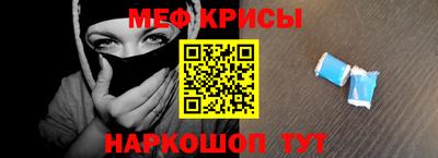МДПВ Азнакаево