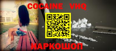 МДПВ Азнакаево