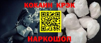МДПВ Азнакаево