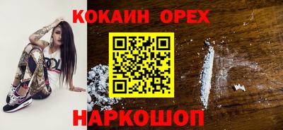 МДПВ Азнакаево