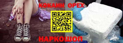 МДПВ Азнакаево