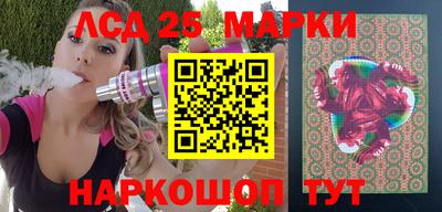 МДПВ Азнакаево