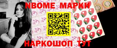 МДПВ Азнакаево