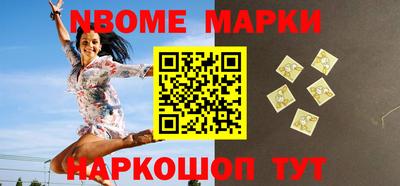 МДПВ Азнакаево