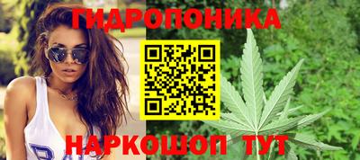 метамфетамин Абакан