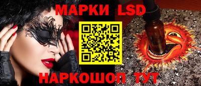 МДПВ Азнакаево