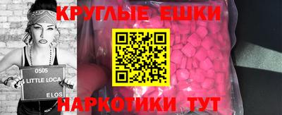 МДПВ Азнакаево
