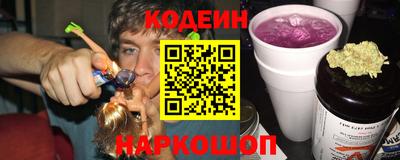 метамфетамин Абакан