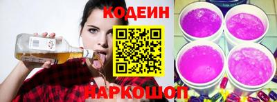 МДПВ Азнакаево