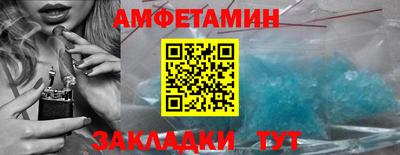 МДПВ Азнакаево