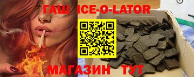 МДПВ Азнакаево