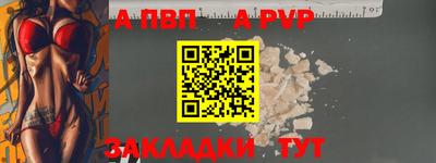МДПВ Азнакаево