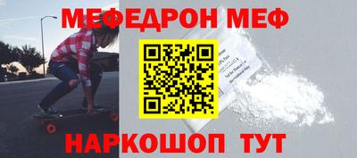 apvp Брянск