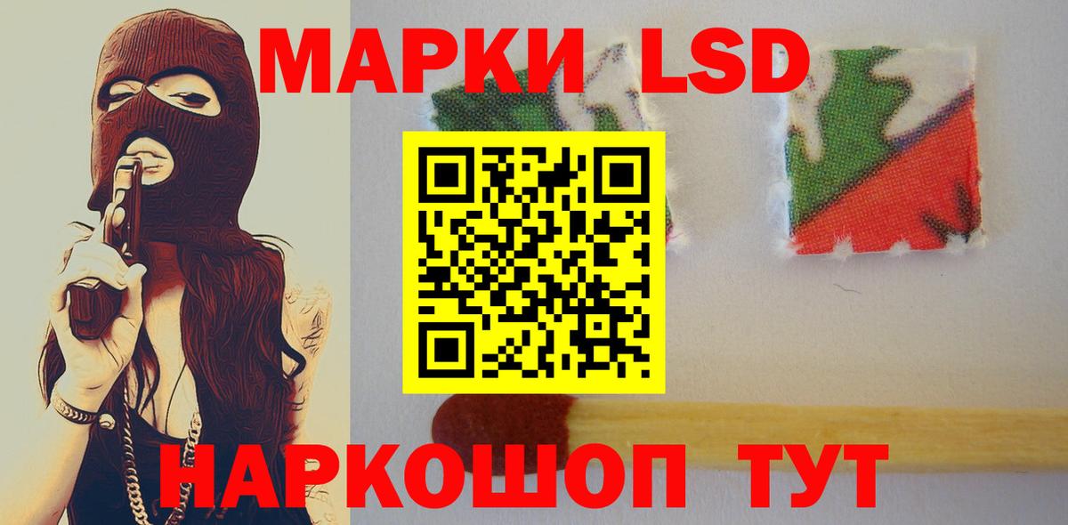  COCAIN Алушта