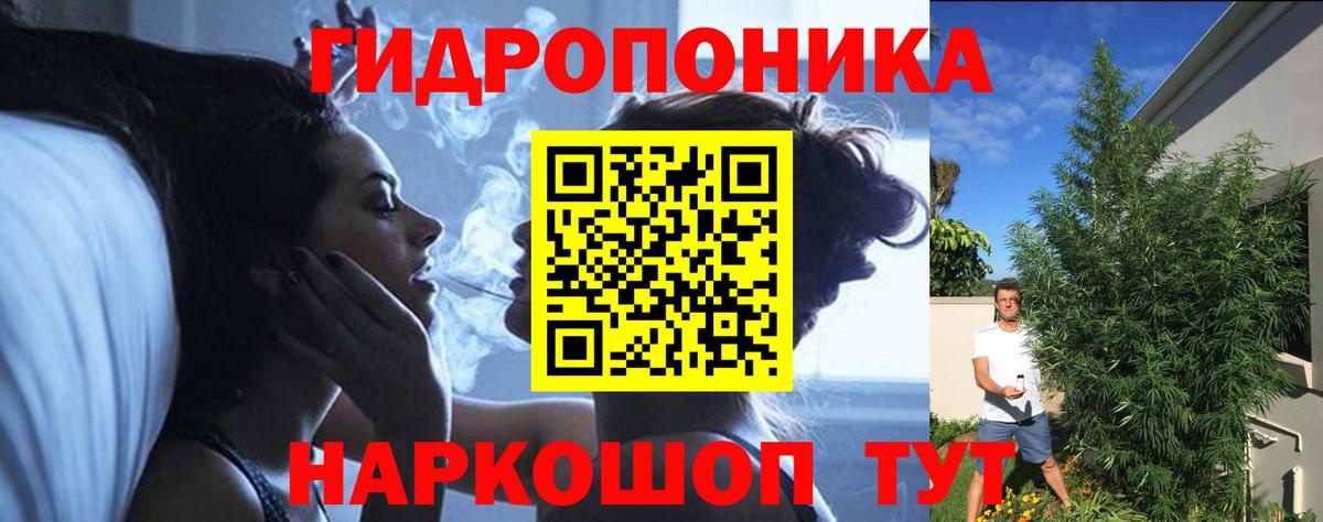 Меф МЯУ МЯУ кристаллы  Марихуана  Алушта  Вход с VPN  Мефедрон  Кокаин  НБОМе  ГАШ  АМФЕТАМИН   ГАШ 